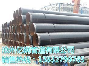 滄州億鋼管道 3PE/2PE防腐無縫鋼管專業廠家，價格、高清圖與細節全解析